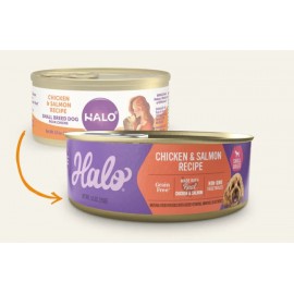 Halo Small Breed - Grain...